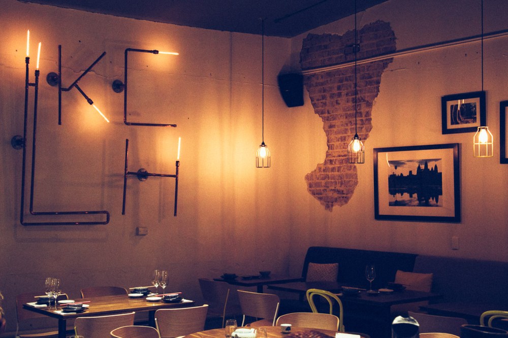 low-key_chow-house-11